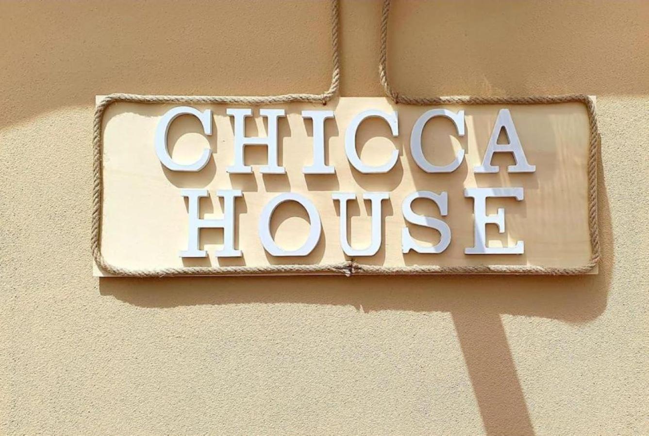 シラクーサChicca Houseアパートメント エクステリア 写真
